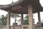 镇江市北固公园