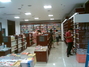 新华书店解放路店